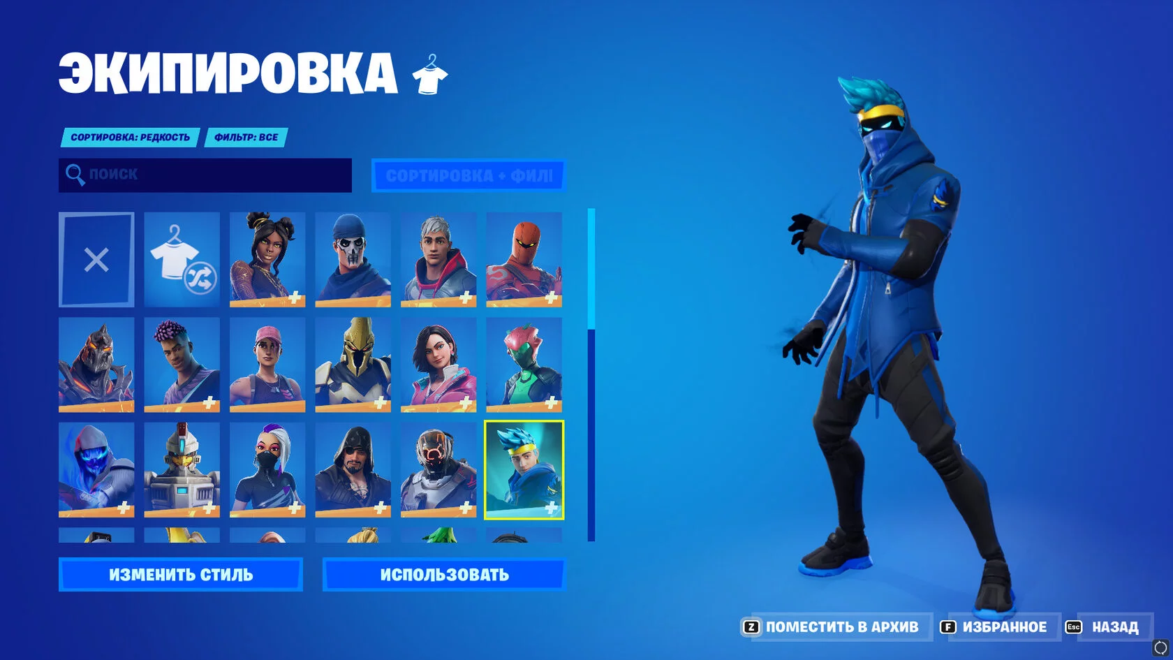 Купить аккаунт Fortnite THE REAPER / 55 SKINS / Jolly Jammer / 