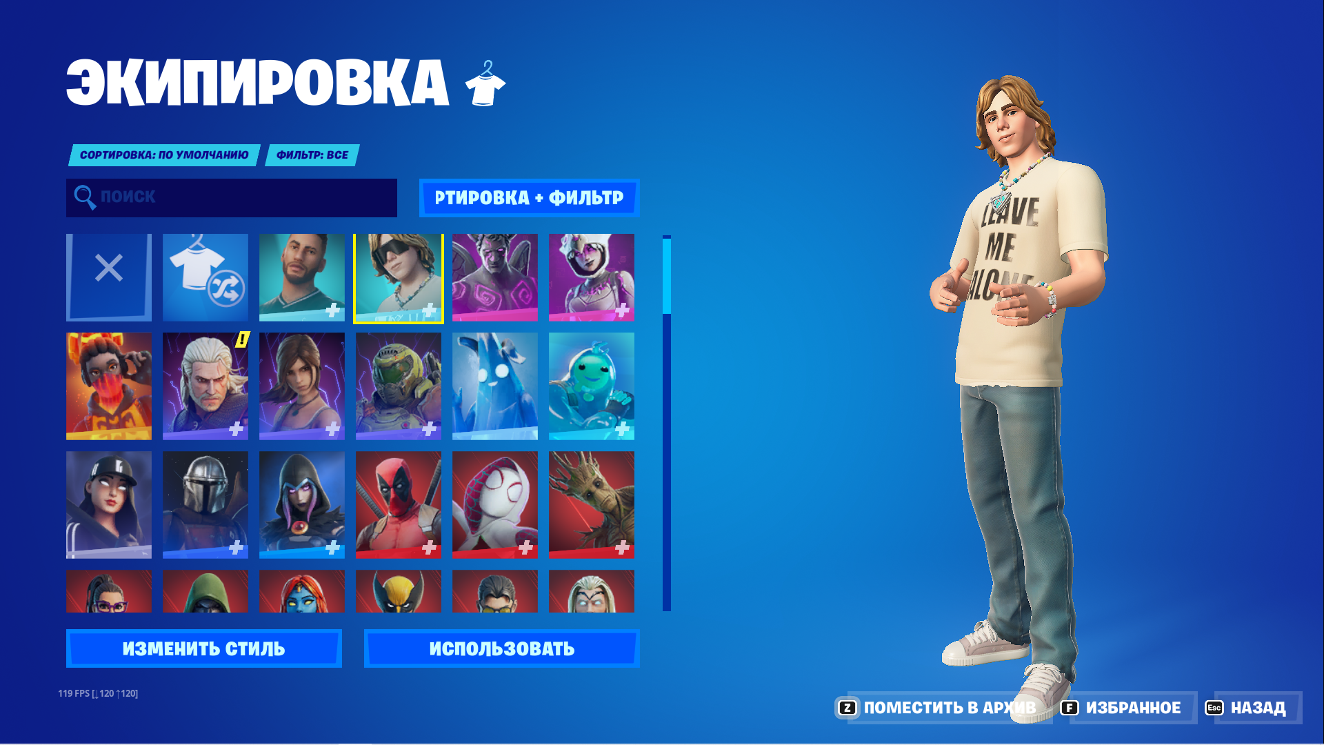 Купить аккаунт Fortnite TAKE THE L / 128 SKINS / PvE